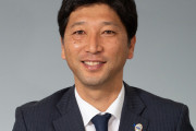 ＜ベガルタ仙台＞新監督はモンテディオ山形を率いていた木山隆之監督に決定！J1クラブで初の指揮