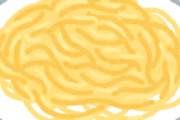 パスタダイエットしようとおもうんだけど