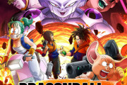 【悲報】 ドラゴンボール新作ゲーム、とんでもないキャラが最強になってしまう