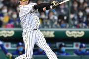 阪神大山が２戦連続打点、トップの巨人岡本と５差