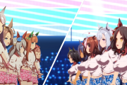 【ウマ娘】互角・・・といったところでしょうか？