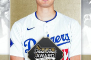 大谷翔平、1日で3冠の受賞ラッシュ　2年連続ハンク・アーロン賞…両リーグでは史上初快挙