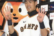 巨人・立岡、全盛期を迎える！