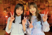 【日向坂46】としきょんユニットを地上波で見たいおひさまへ