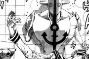 ジョジョ三部のスタンド能力「火を操る！」「磁力を操る！」「超速いクワガタ！」
