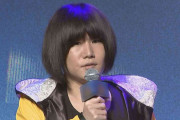 ランジャタイ　伊藤幸司さん　芸能活動を休止　「未成年の女性と関係を持ったことが発覚」 　本人もSNSで謝罪　「深く反省し、徹底して自分自身を見つめ直します」
