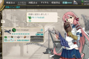 【艦これ】艦載機パズル用の改修は進んでるでち？