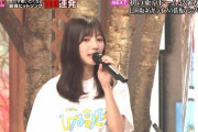 【日向坂46】河田陽菜『テレ東音楽祭』で鉄板エピソードを語るｗｗｗｗｗｗｗｗ