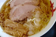 おっさんになるとラーメン屋とかで並ばなくなるよな？