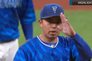 DeNA東克樹投手、20試合連続QS達成！　05年以降の達成者は沢村賞受賞者とメジャーリーガーのみ！