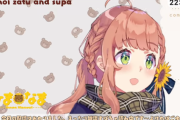 【VTuber】結局ARKホロ・にじ・ぶいすぽ合同鯖って作られるのかな？