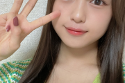 【エモやん】声優・絵森彩ちゃん、あっという間にフォロワー3万人超え！！【ラブライブ！スーパースター!!】