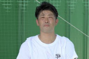 清田育宏から皆様へのメッセージ