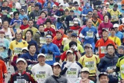 新型肺炎で各大会中止…『東京マラソン』開催まで1ヶ月、主催者の対策は