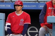 エンゼルス・マドン元監督「大谷も一平もどちらの言い分も信じられない」