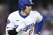 ドジャースがマリナーズとのカードを“３タテ”で終える！大谷翔平は盗塁成功で史上６人目の「40‐40」まであと１本ずつに