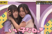 【乃木坂46】小川彩ファンがみた『内輪ウケものまね』深い意味はない.gif 4連発！【乃木坂工事中】