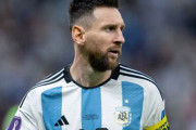 メッシが準決勝に出られない？ FIFAがアルゼンチンとオランダの懲戒処分への調査を開始したと発表