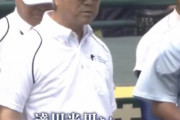 甲子園決勝の始球式、なぜか立川光男www