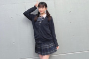 【SKE48】西井美桜の制服が強すぎる！！！