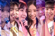 【AKB48】18期研究生全員当たりｗｗｗｗｗｗｗｗｗｗ