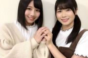 日向坂46の丹生明里ちゃん