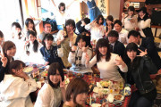 こういう女の子がたくさんいる飲み会