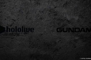 【朗報】ガンダムとホロライブの最強大型コラボ決定！！！！
