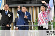 立憲民主党・枝野幸男「おかしいと言える勢力を作ります」