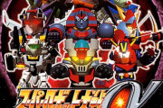 もしスパロボの過去作がプレステ4や5で新たにアーカイブ配信されるとしたら・・