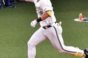 【2021/6/22 B5-2F】6回にオリックス・杉本のツーベースで勝ち越しに成功し宗も攻守で大活躍！中継ぎ陣がリードを死守しブルーウェーブ時代以来24年ぶりに10連勝達成！！