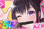 【ホロライブ】ホロぐら、あずきち初登場回『あずきちはこんなこと言わない』『大空スバル式羊殺し新バージョン』