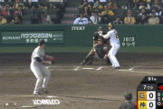 【阪神対巨人12回戦】阪神、7回に渡邉諒のタイムリーで先制！！！！！！！！！！！