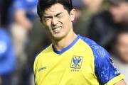 谷口彰悟、痛恨の一発退場…小川諒也がアシストも9人のシント＝トロイデンが8試合ぶり黒星（関連まとめ）