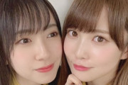 【日向坂46】悶える金村美玖を見つめる加藤史帆wwww