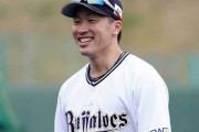 オリックス安達了一が新型コロナ陽性判定