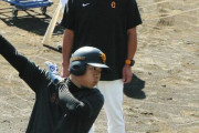 巨人・松原聖弥、今季12打数0安打「悔しい以外のなにものでもない」 阿部監督からマンツーマン打撃指導