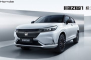 広州ホンダ、EVブランド「e:NP」発表【中国市場】