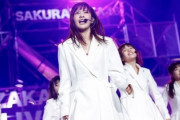 【櫻坂46】大沼晶保「絶対勝つ 負けたら死ぬくらいの自分がそこにいて...」BACKS LIVEでの『BAN』に込めた想いをブログに綴る