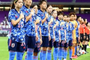 海外の反応「岩渕は特別な選手」なでしこ、五輪初戦で強豪カナダとドロー！岩渕ゴラッソ！
