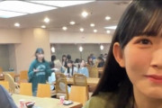 【櫻坂46】ツアー打ち上げ見たけど3期めっちゃ先輩たちと打ち解けてるんだな