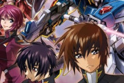 【特報】ガンダムSEEDの新作アニメ、発表（フリーダム強奪編とは別）