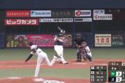ヤクルト・坂口　古巣オリックスから今季初ヒット！