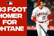 【動画】大谷翔平、30号ホームランの快挙！自己最長150mの超特大弾　