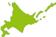 北海道「飯が安くてうまいです。家が安くて広いです。ゴキブリいないです」←人口 が激減してる理由