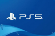 PS5についてほしい機能