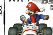 【悲報】現在の『マリカーDS』ネット対戦、ガチで廃人の溜まり場になっている模様…