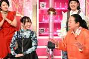 須田亜香里 卒業で恋愛解禁も「どうしていいかわからない」