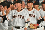 プロ野球ってその時1位の一番強い球団のファンになるんじゃダメなわけ？ｗ