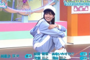 【日向坂46】自由奔放なKAWADAさんが好きｗｗｗｗｗｗｗｗｗｗｗｗｗｗ